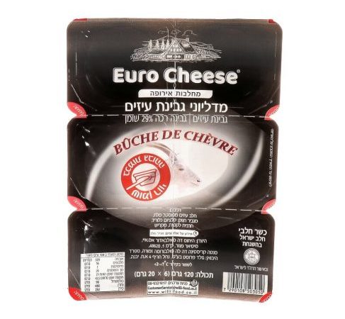 ميداليات جبنة ماعز (6 حبات*20 غرام)