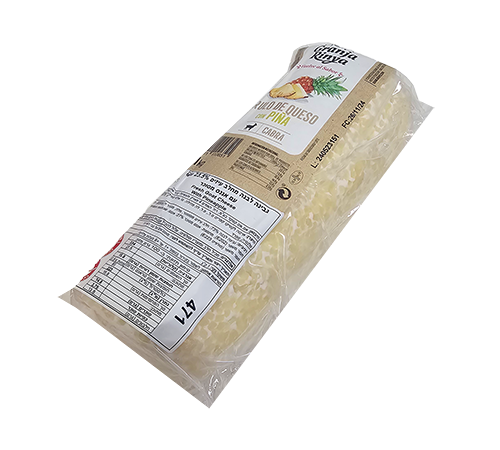 جبنة طرية بالأعشاب 850 غرام