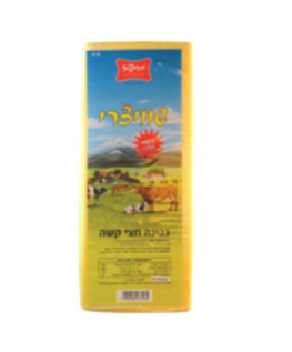 شفيتسار 4 كغم