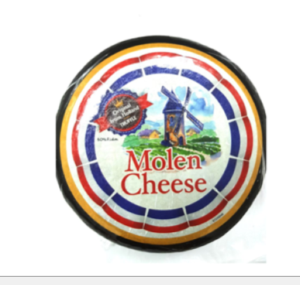 ترافل جبنة مولين