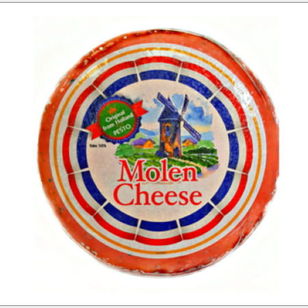 جبنة جودا بالبيستو الأحمر 4 كغم