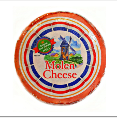 جبنة جودا بالبيستو الأحمر 4 كغم