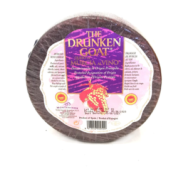 ماعز بالكرمة الحمراء