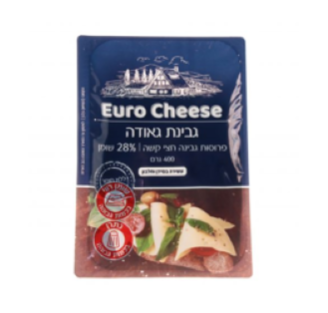 جبنة جودة 400 جرام – شرائح جبنة نصف صلبةجبن جودة – شرائح جبن نصف صلبة 28% دسم