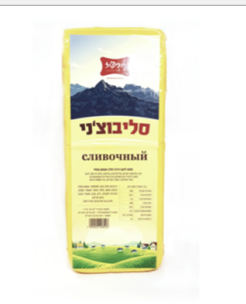 سلايفوشني 4 كغم