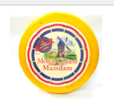 ماسدام مولين 12 كجم